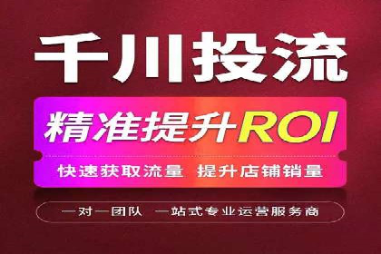 百度竞价个人账户开户案例：创意广告策略助力业务发展
